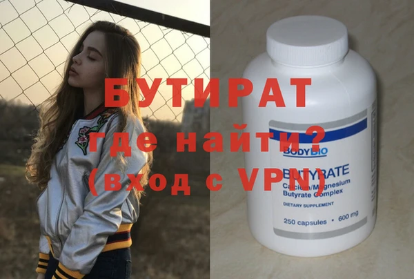 apvp Богданович